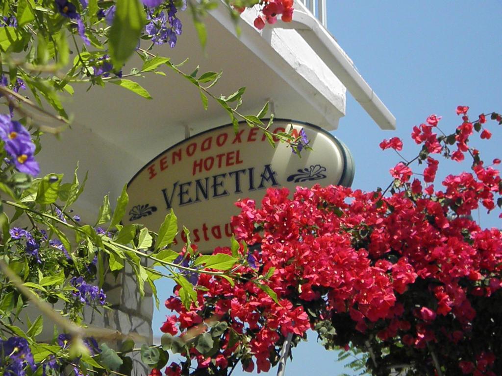 Hotel Venetia Ηραίο Εξωτερικό φωτογραφία