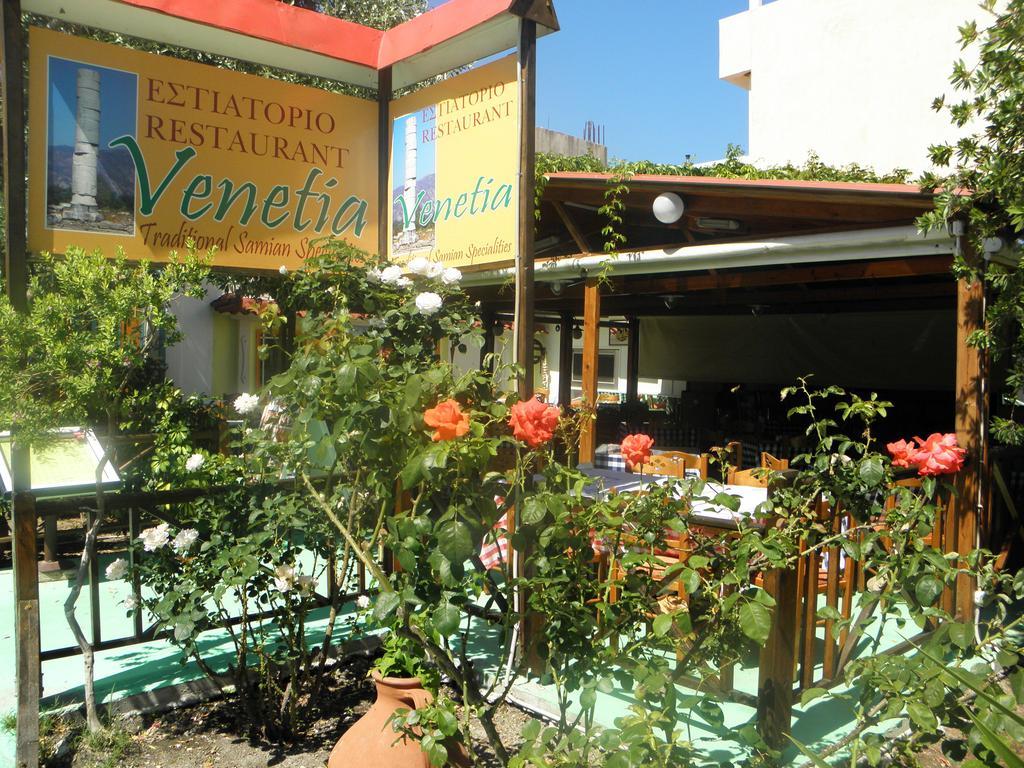 Hotel Venetia Ηραίο Εξωτερικό φωτογραφία